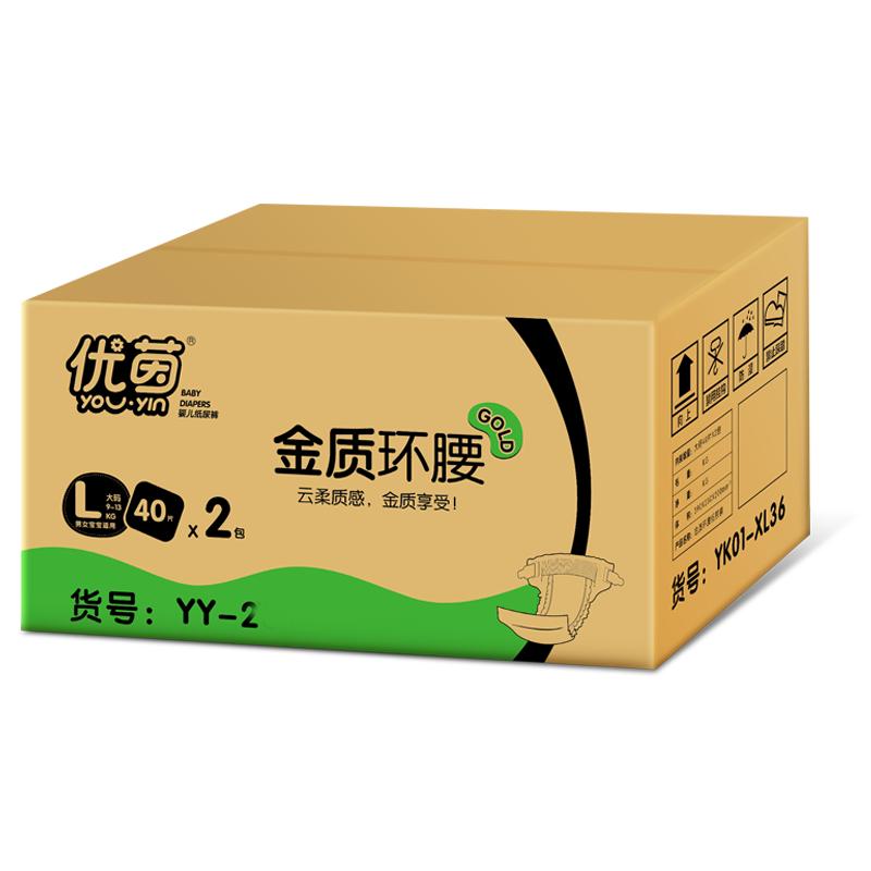 优茵金质环腰超薄透气婴儿纸尿裤XL72片男女宝宝夏季干爽尿不湿