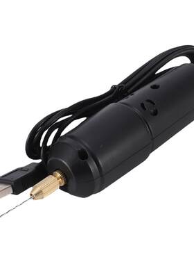 文玩小电转钻小型usb手工钻孔