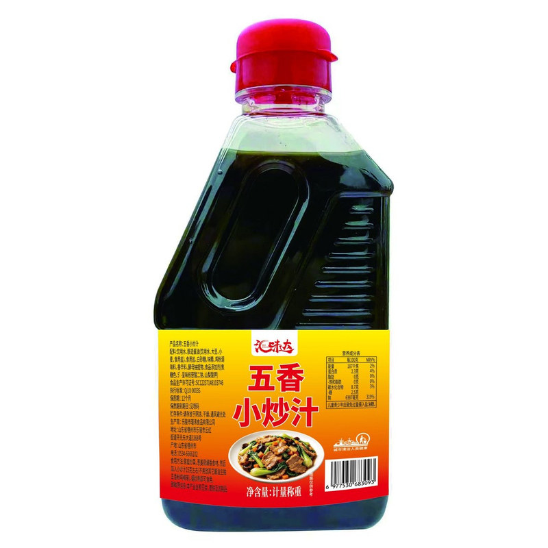 五香小炒汁420g小炒酱炒菜炒饭面