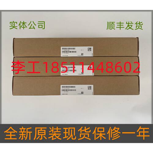 一  A5E00768956全新原装S120变频器驱动板带模块FS450R12KE4
