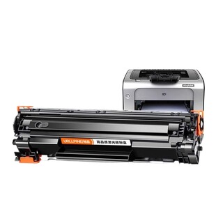 适用硒鼓惠普打印机墨盒m1136CC388A HP1108 m126a/nw p11061007 p1008 388a m1213nf 1216nfh M128fn88a裕品