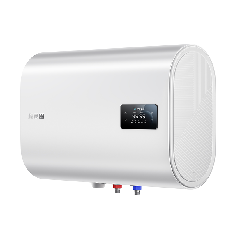 以旧换新补贴万和梅赛思扁桶电热水器家用储水式速热60升MU11P