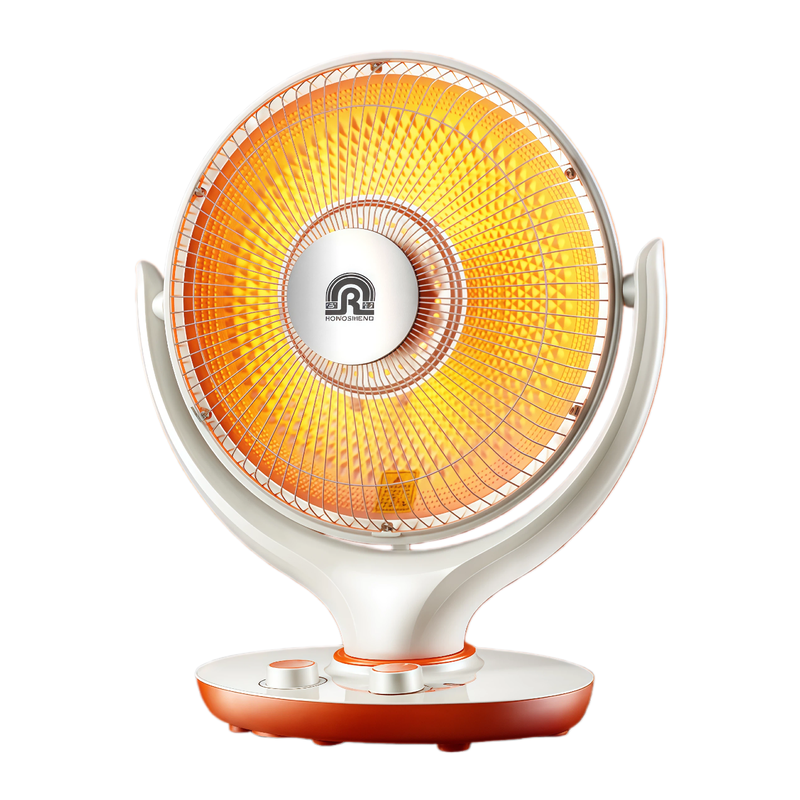 容声小太阳取暖器家用大号烤火炉暖风机/取暖器