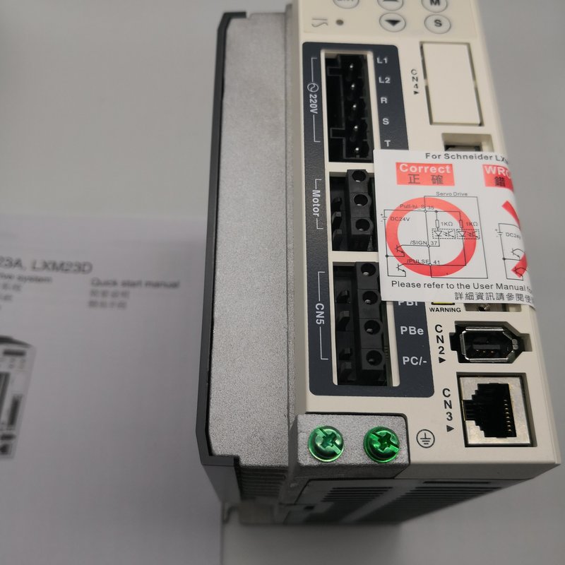 BCH1304N12A1C光轴无抱闸BCH13O4N12A1C同一个型号现货库存