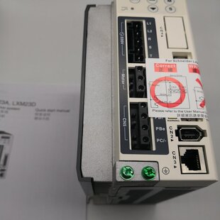 BCH1304N12A1C光轴无抱闸BCH13O4N12A1C同一个型号现货库存