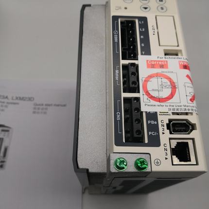 BCH1304N12A1C光轴无抱闸BCH13O4N12A1C同一个型号现货库存