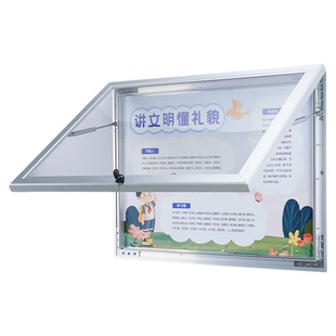 定制带锁营业执照框公示栏展示框证照框营业许可证框壁挂式空框