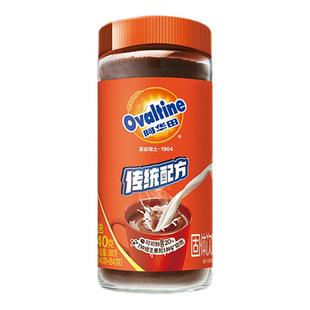 阿华田传统配方可可粉巧克力粉牛奶冲泡340g热冷饮固体冲饮料饮品