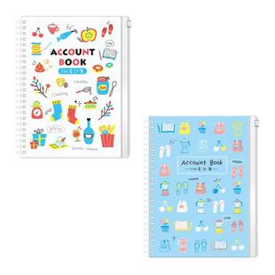 SEASON台湾四季A5家计簿双线圈25K记帐本理财本帐务本家庭收支本