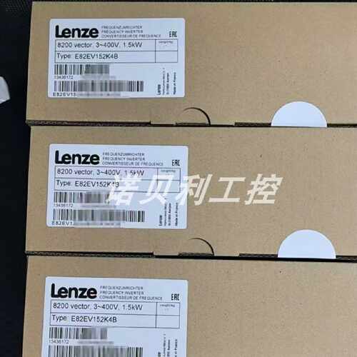 议价E82EV152K4B E82EV152-4B 伦茨变频器实拍库存现货优惠议价顺