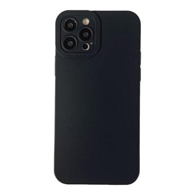 benefit纯色苹果手机壳硅胶液态