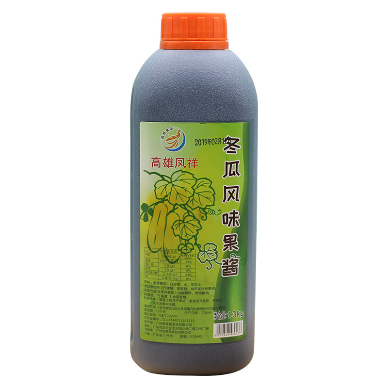 浓缩饮料商用奶茶专用浓缩汁糖浆