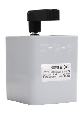 CNAOM全新正品厂家直销