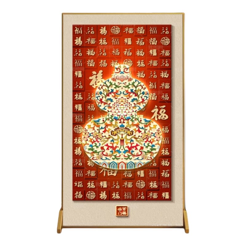 轻奢铝合金屏风隔断客厅遮挡高端