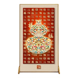 轻奢铝合金屏风隔断客厅遮挡入户玄关卧室办公室酒店现代葫芦座屏