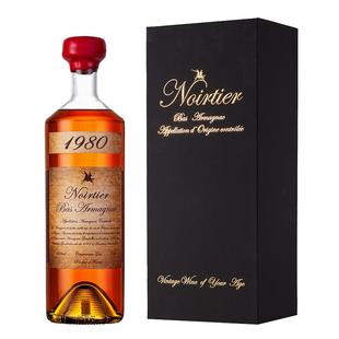 诺瓦迪1980-1989生日酒年份雅文邑法国原瓶进口白兰地洋酒700ML