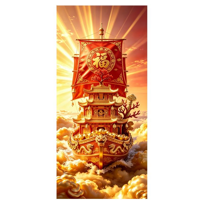 福运宝船墙贴背胶防水防晒自粘玄关一帆风顺遮瑕可移除好撕装饰贴