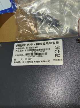 议价大华.视频服务器，DH-NVS0204EF全新产品带包装