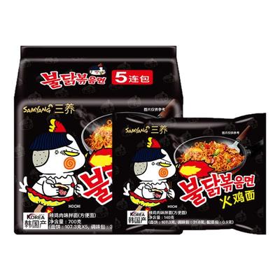 韩国三养经典火鸡面140g袋装