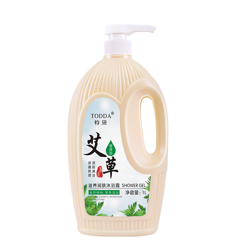 欧凡艾草滋养润肤留香沐浴露