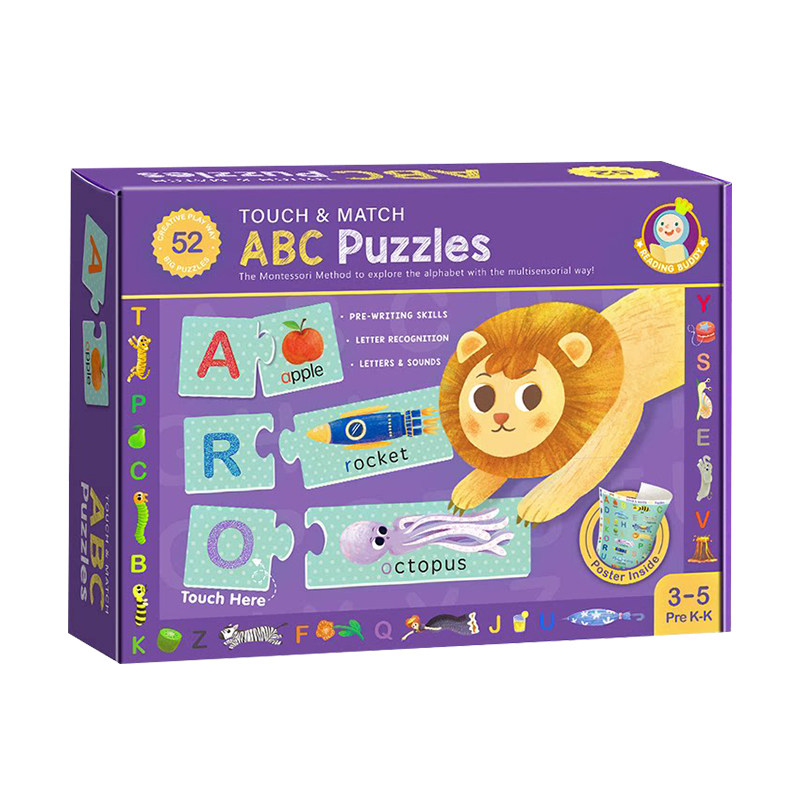 Touch&Match ABC Puzzles 蒙氏触摸ABC拼图 可点读 自然拼读phonics教材教辅教具幼少儿英语启蒙拼图认知卡片书