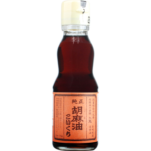 日本原装进口香油 九鬼牌纯正胡麻油 芝麻油（浓口）170g芝麻香油