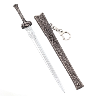 风云武器绝世好剑血饮狂刀千松尺湖光剑奎英魔剑兵器钥匙扣未开刃