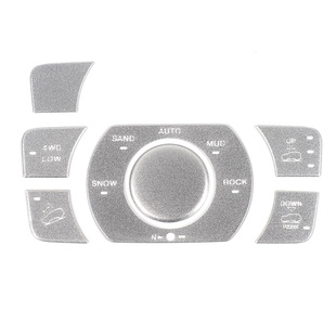 适用于11-20款Jeep大切诺基内饰改装四驱开关按键保护贴排挡装饰