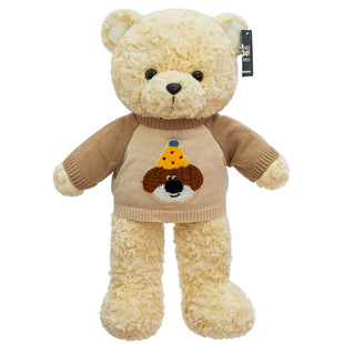 可爱抱抱熊毛绒玩具布娃娃玩偶睡觉抱枕床上女生日礼物儿童小狗熊