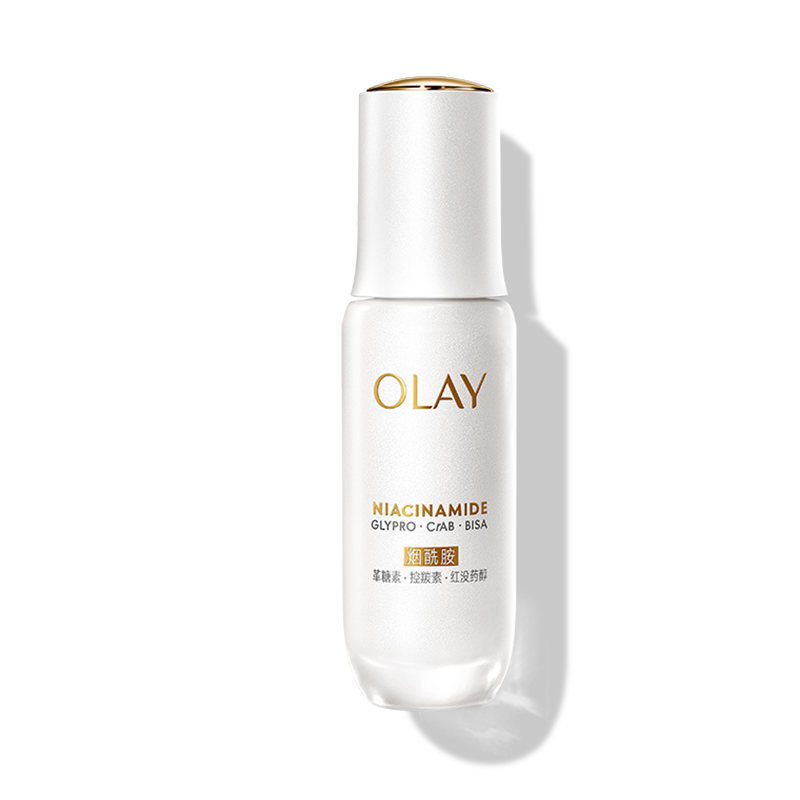 OLAY水光小白瓶美白精华液超抗糖玉兰油