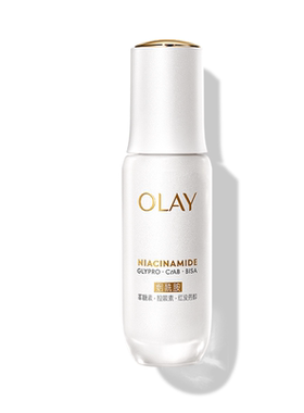 【淘宝秒杀】OLAY水光小白瓶美白精华液超抗糖玉兰油面部提亮保湿
