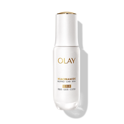 【淘宝秒杀】OLAY水光小白瓶美白精华液超抗糖玉兰油面部提亮保湿