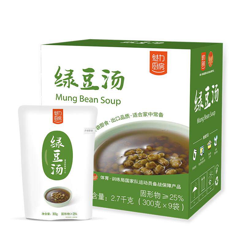 【】魅力厨房绿豆汤300g*9袋夏季免煮即食方便速食甜品