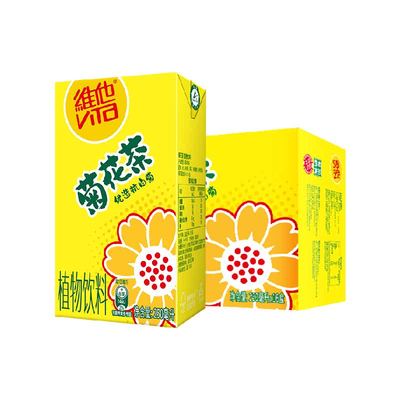 维他菊花茶茶饮料饮品聚餐聚会