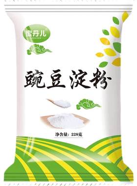 自制专用纯豌豆淀粉做凉粉