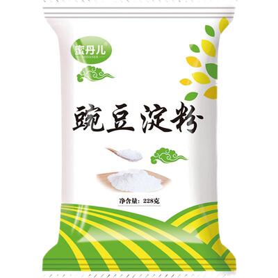 自制专用纯豌豆淀粉做凉粉