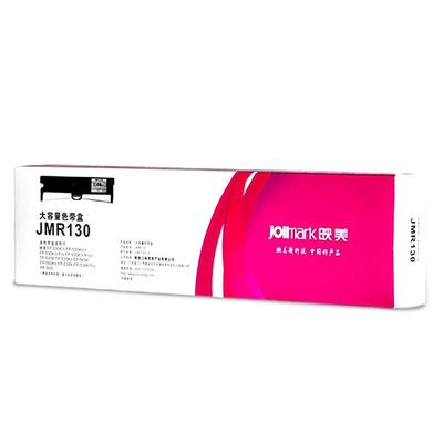 映美针式色带条原装通用打印机