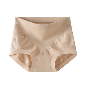 雅鹿收腹内裤女士2025新款7A抗菌纯棉裆无痕不夹臀三角平角裤衩PB