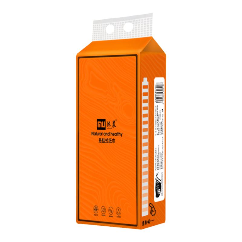 木浆抽纸擦手纸家用320抽4层抽纸
