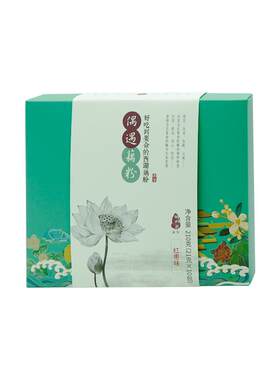 湖畔居杭州特产偶遇藕粉