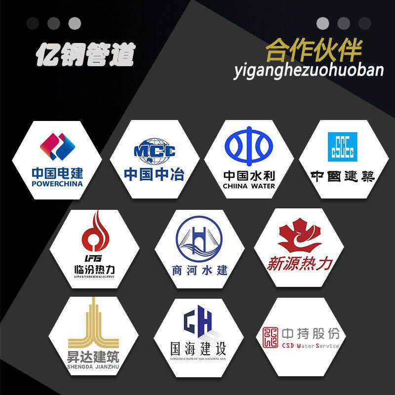 厂家生产螺旋钢管碳钢0235B螺旋钢管焊接厚壁大螺旋管口径钢管