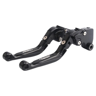 适用川崎越野车KLX230 改装铝合金刹车牛角 伸折可调节离合手把杆