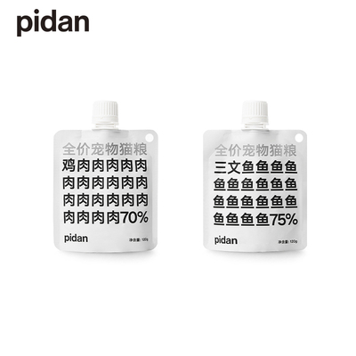 pidan湿粮鸡肉猫罐头全价