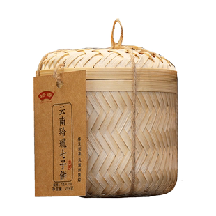 瑕疵款普洱茶熟茶云南玲珑七子饼勐海味丝滑浓稠294克7克*42片