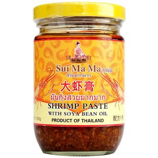 水妈妈泰国进口大虾膏即食虾酱泰式烹饪调料海鲜蛋炒饭调味酱200g