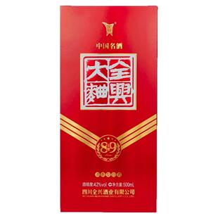 42度全兴大曲荣耀89浓香型纯粮食固态法白酒500毫升*1瓶/2瓶/6瓶