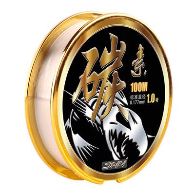 碳线前导线路亚专用罗非海钓进口