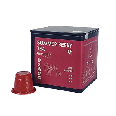 Capsulife/胶囊生活夏之浆果茶