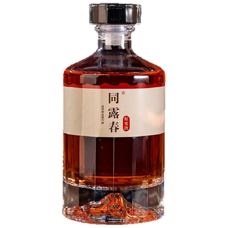 诸暨同山烧口粮酒白酒纯手工酿造53度清香型粮食酒非遗特产高粱酒