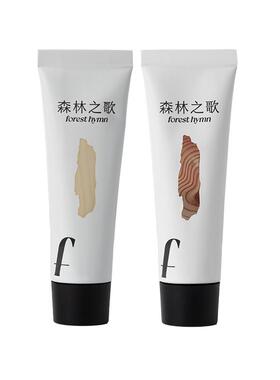 【达人同款】森林之歌安静小白檀固体香水持久留香木质香小众高级